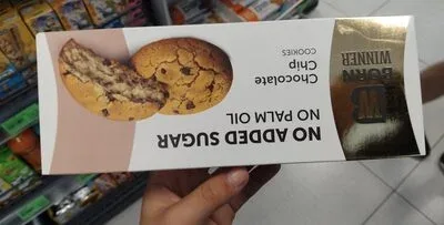 Бисквити с шоколадови парченца / Chocolate Chip Cookies - Born Winner