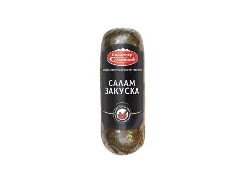 Салам Закуска Вакуум Маджаров