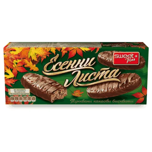 Бисквити Есенни Листа Sweet Plus 135гр.