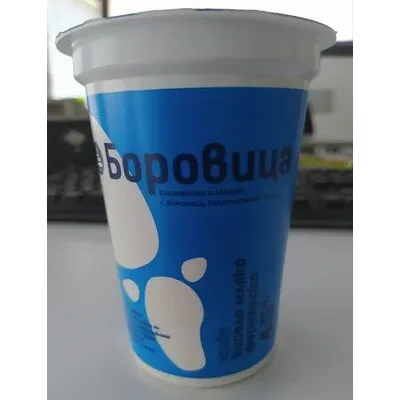 Кисело краве мляко 4.5% - Боровица