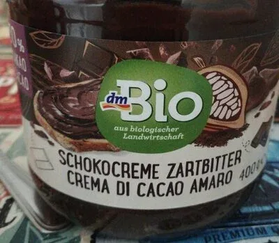 Крем от горчиво какао / Bitter Cocoa Cream - dmBio