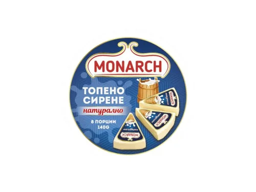 Сирене Топено Monarch Натурално 140гр