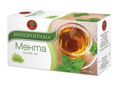 Чай Мента Биопрограма 20бр.