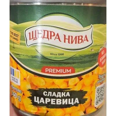 Украинска консервирана сладка царевица - Щедра нива