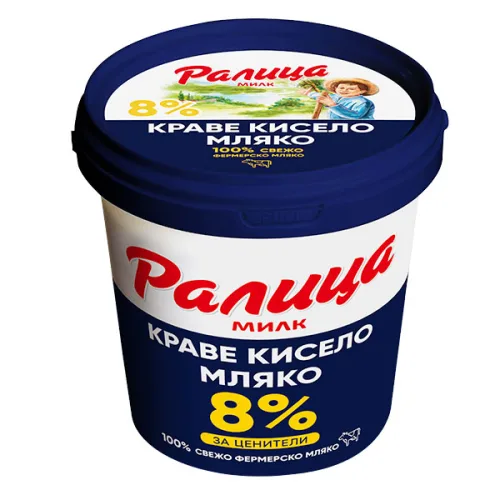 Кисело краве мляко Ралица 8% масленост 1кг. - Ралица