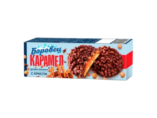 Бисквити Боровец Карамел С Криспи 180гр Кутия