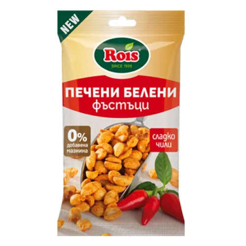 Печени фъстъци със сладко чили Rois 70 гр. - Rois