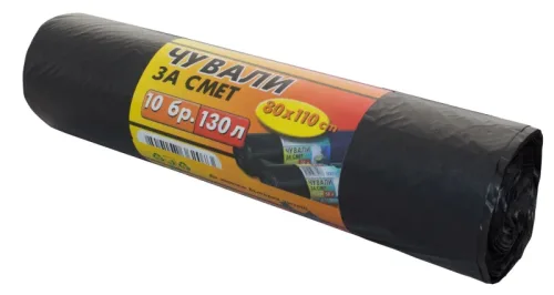 Чували Мегапорт 130л. 80х110cm-10бр.