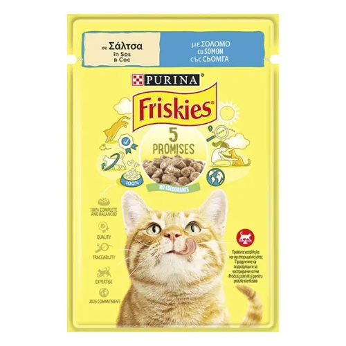 Котешка  храна Friskies с телешко 85 гр.