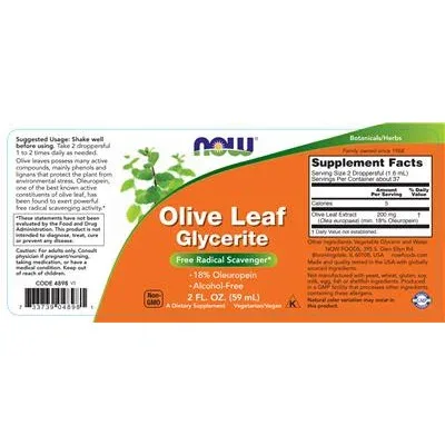 Глицерит от маслинови листа / Olive Leaf Glycerite - NOW