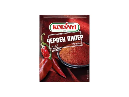 Пипер Червен Котани Пушен 20гр