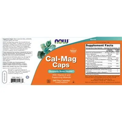 Калций и магнезий капсули / Calcium and Magnesium Caps - NOW