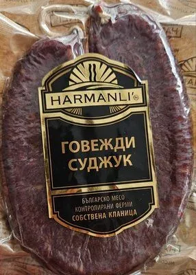 Говежди суджук - Harmanli