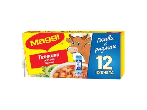Бульон Maggi Телешки 12бр 120гр