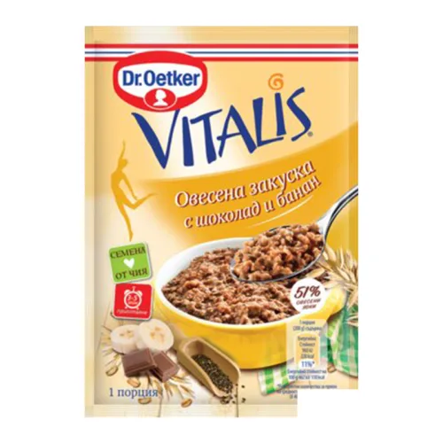 Овесена закуска с шоколад  и банан Dr.Oetker Vitalis 58гр. - Dr. Oetker