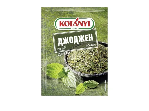 Джоджен Ронен 9гр Котани