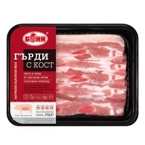 Свински гърди с кост Бони - Бони