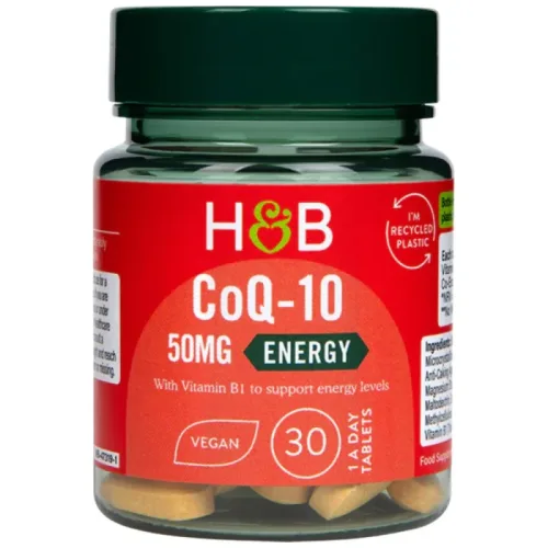 Coenzyme Q10 50mg / 30 Таблетки, 30 дози - Holland And Barrett