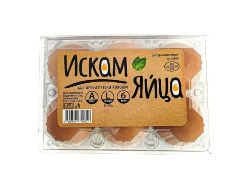 Яйца Размер XL 6Бг Кутия Искам Яйца