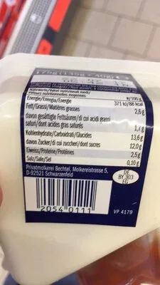 Йогурт с кола балончета / Yogurt with Cola Bubbles - McEnnedy