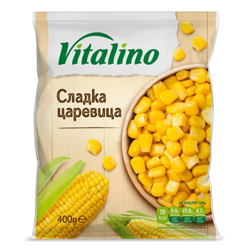 Замразена царавица Виталино - Виталино