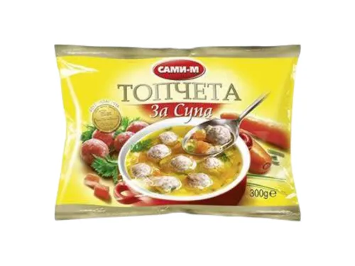 Топчета за Супа 300гр Вакуум Замразени