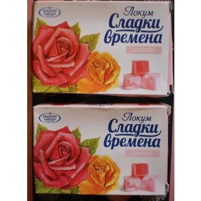 Турски локум с флорален вкус / Turkish Delight Floral - Захарни заводи