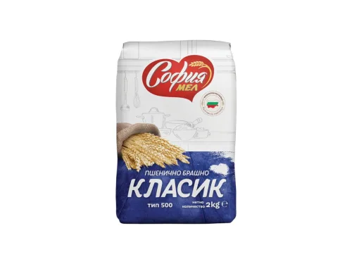 Брашно Тип 500 2 Кг София Мел