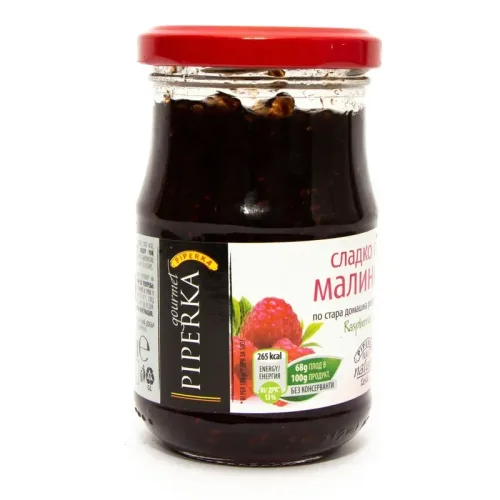 Сладко от малини Piperka 260гр. - Piperka