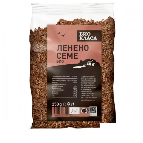 Био ленено семе 250 гр. Био класа