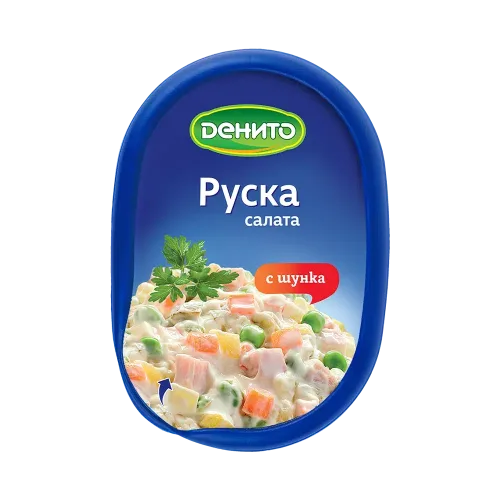 Руска салата с шунка Денито 380 гр. - Денито