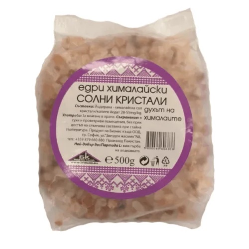 Хималайски солни кристали едри БК 0.5гр. - Бизнес къща