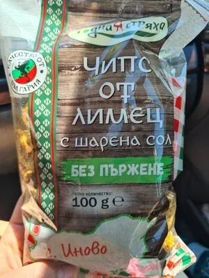 Чипс от лимец с шарена сол - Родна Стряха