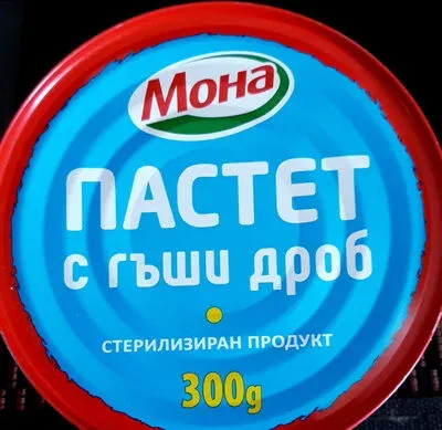 Пастет с гъши дроб - Мона