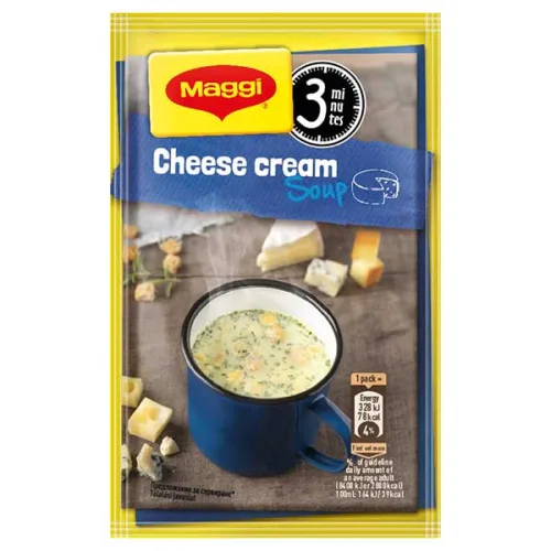 Вкусна чаша Супа със сирена и крутони Maggi - Maggi