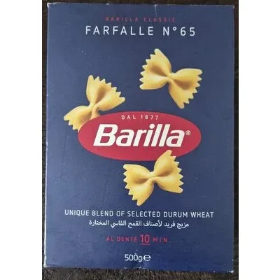 Фарфале / Farfalle - Barilla