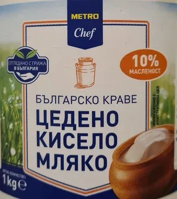 Българско краве цедено кисело мляко 10% - Metro chef