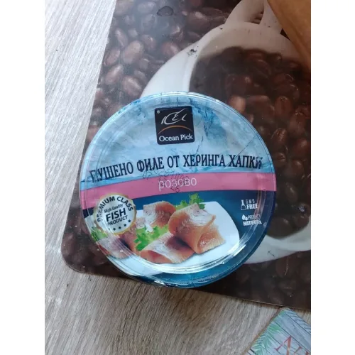 Розова Сельодка Хапки - Ocean Pick