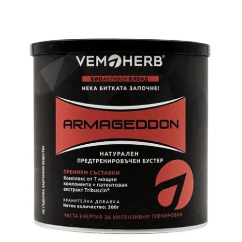 Armageddon / 20serv. / 300g - Vemoherb
