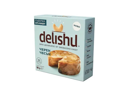 Деликатес Зрял Delishu Черен Чесън от Кашу 90гр