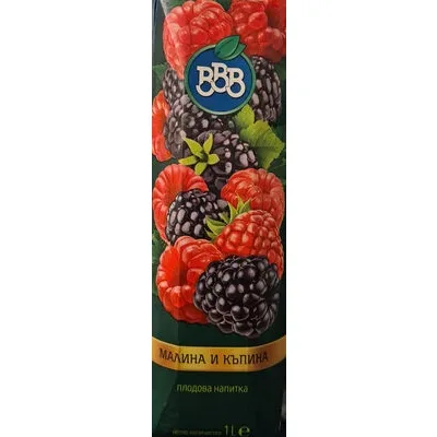 Сок от малина и къпина - BBB