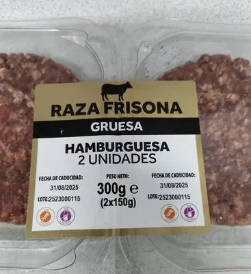 Говежда хамбургер Raza frisona / Raza frisona beef hamburger - Lidl