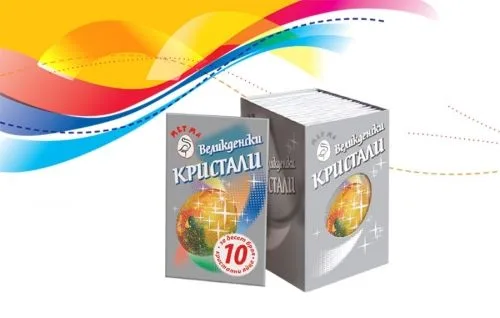 Великденски кристали Метма - Мет Ма ООД