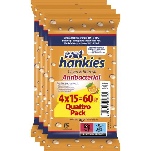 4бр. - Мокри кърпички Hankies портокал 4*15бр.