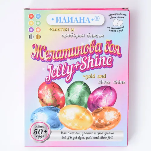 Боя за яйца Илиана - желатинова - 6 цвята за 50 яйца