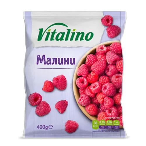 Малини замразени Виталино 400гр. плик