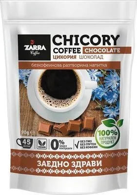 Шоколад с кафе от цикория / Chicory Coffee Chocolate - Coffee zarra