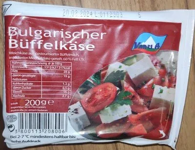 Българско биволско сирене 60% - Vanela