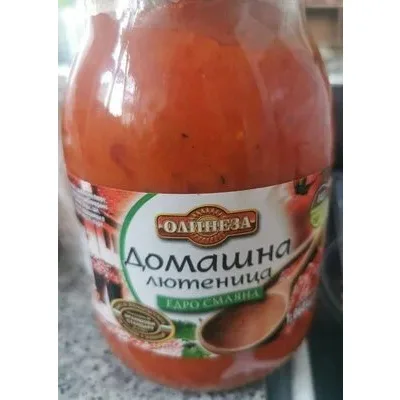 Домашна лютеница - Olineza