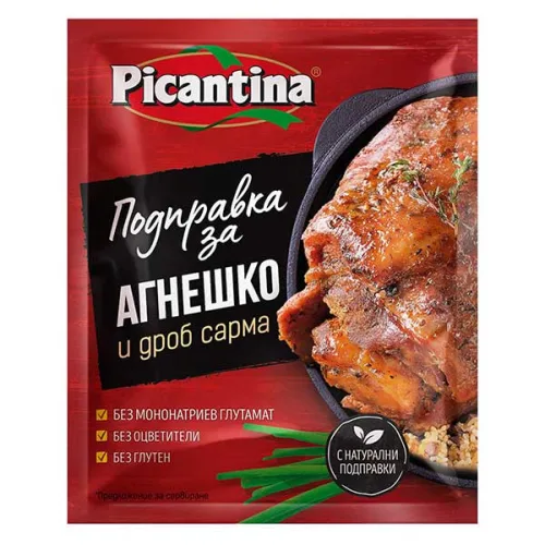 Подправка Picantina за Агнешко 90гр. - Picantina